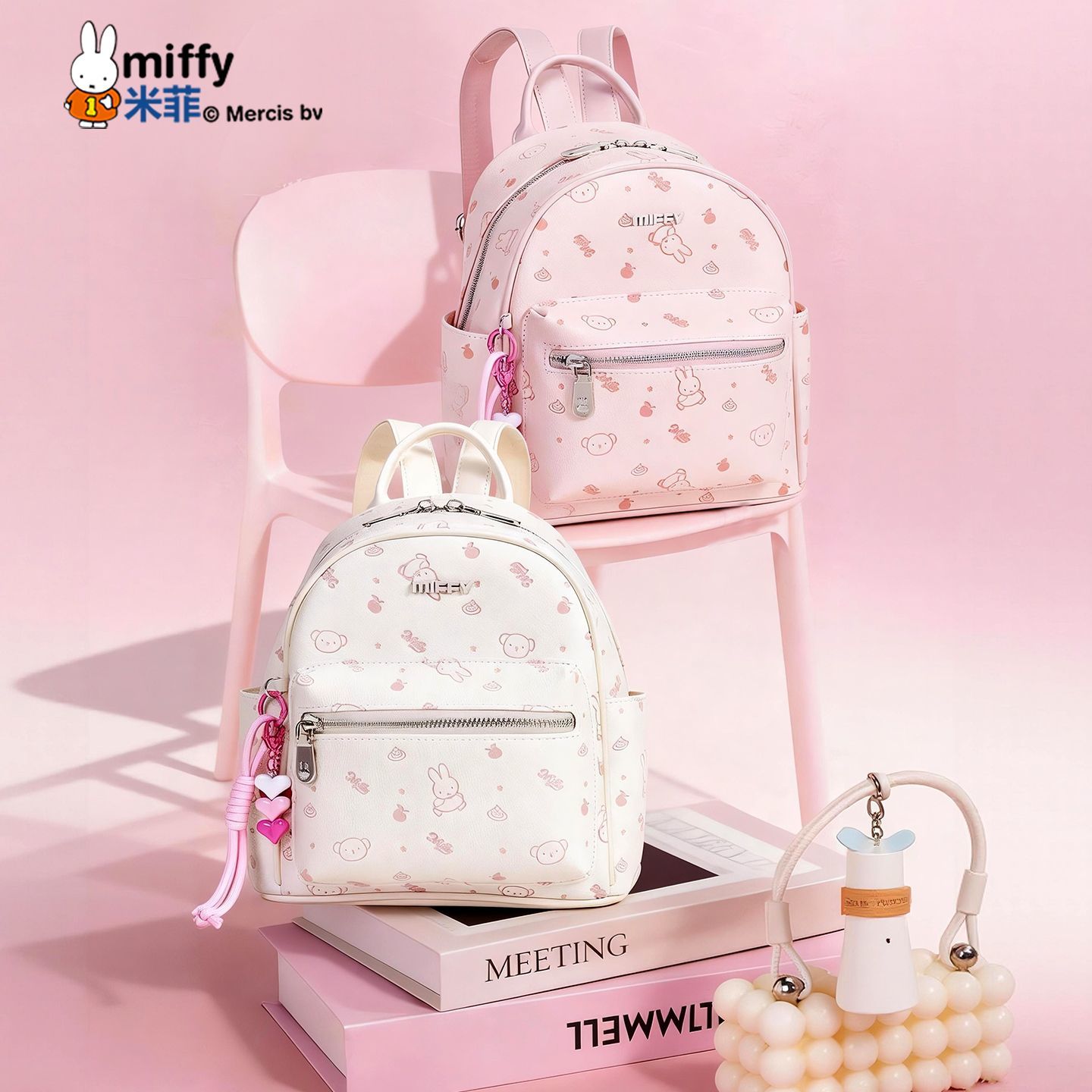 Travel Accessories Girly - Anime Miffy Backpack Embossed 2026 New