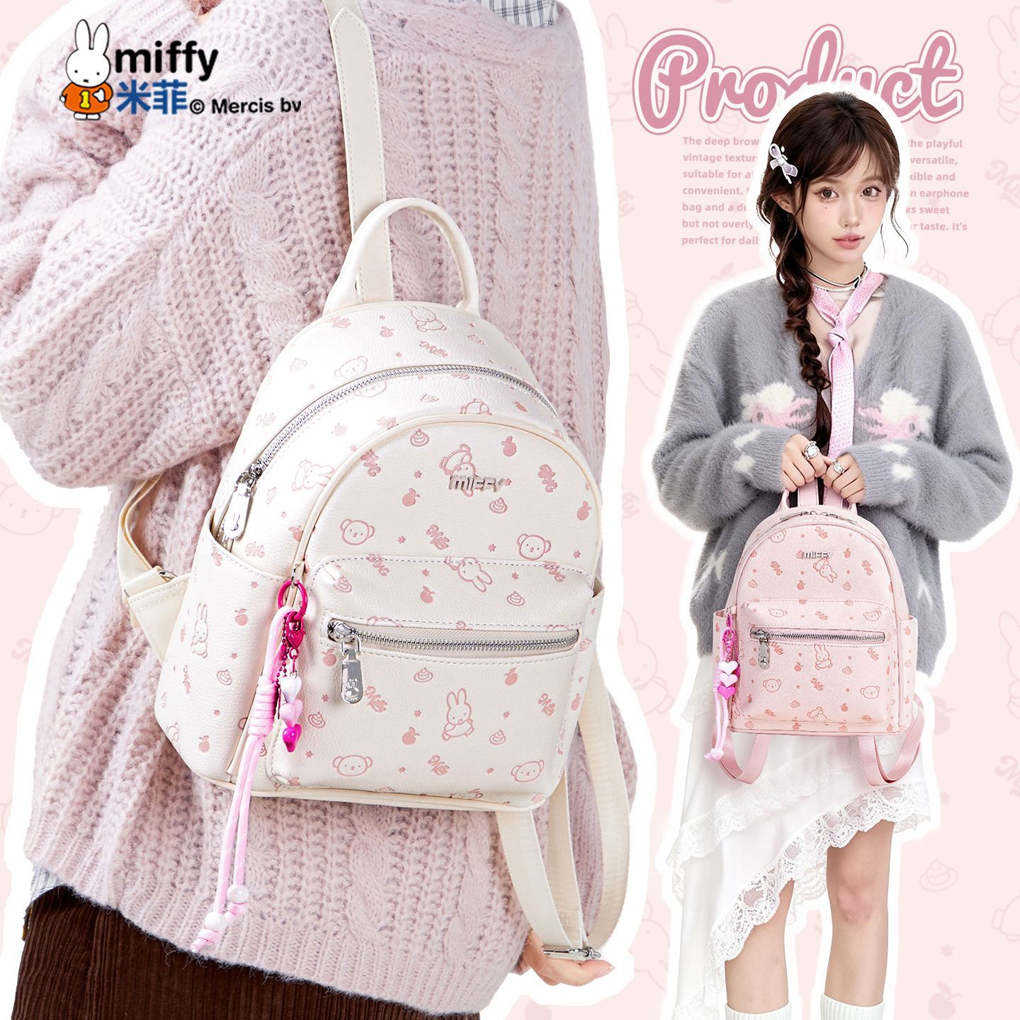 Anime Miffy Backpack Embossed  - Travel Accessories Girly review and price