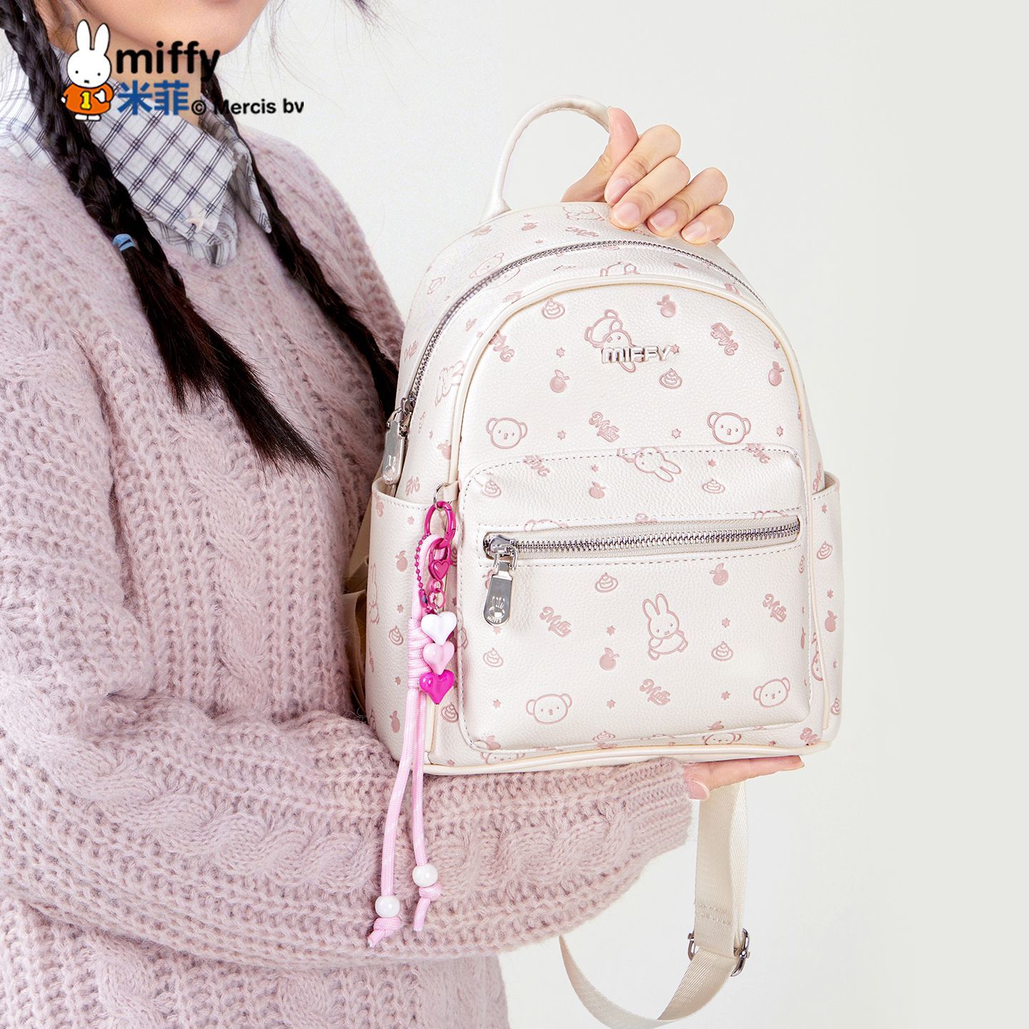 Anime Miffy Backpack Embossed  - Travel Accessories Girly review and price