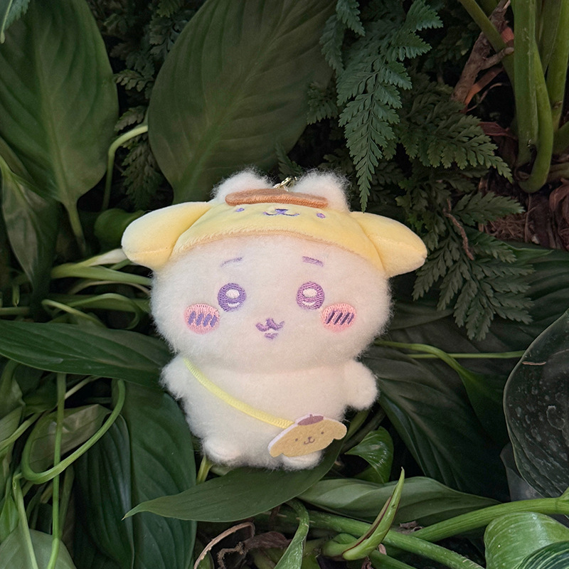 Kawaii  Travel Plush Keychain  - Travel Accessories Girly review and price