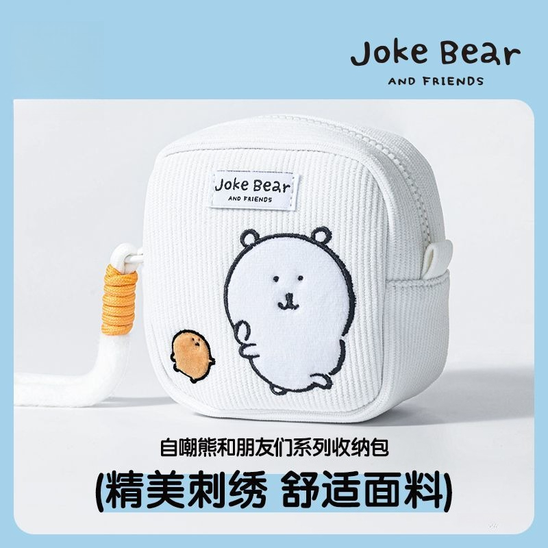 Anime Chiikawa Haniwa Cute Cre - Travel Accessories Japan review and price
