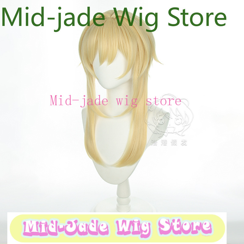Genshin Impact Lumine Cosplay  - Travel Accessories Japan review and price