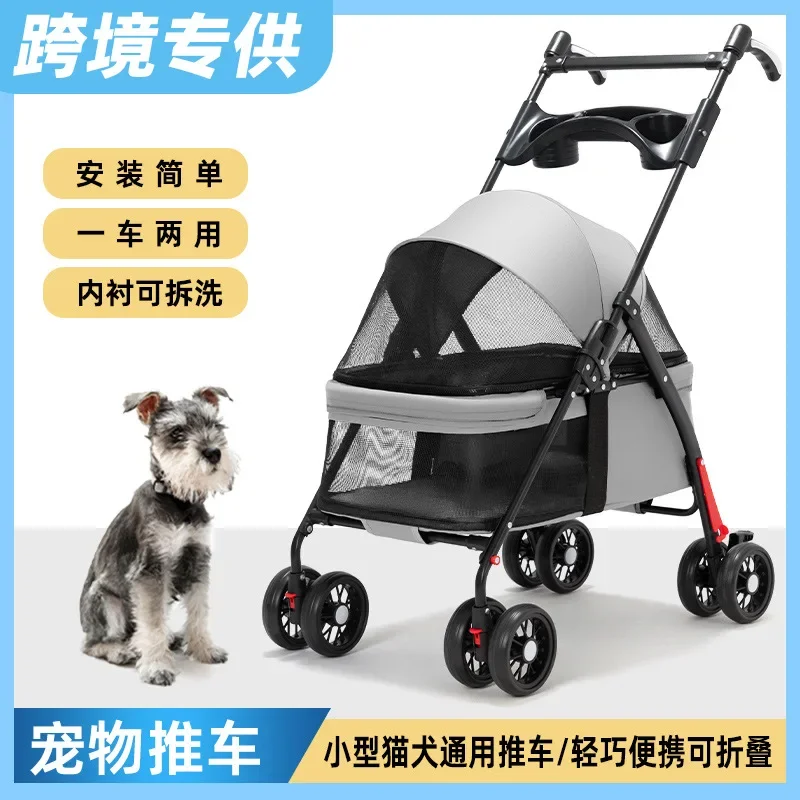Pet Cart Amazon Dog Cat Cart S - Travel Accessories Amazon review and price