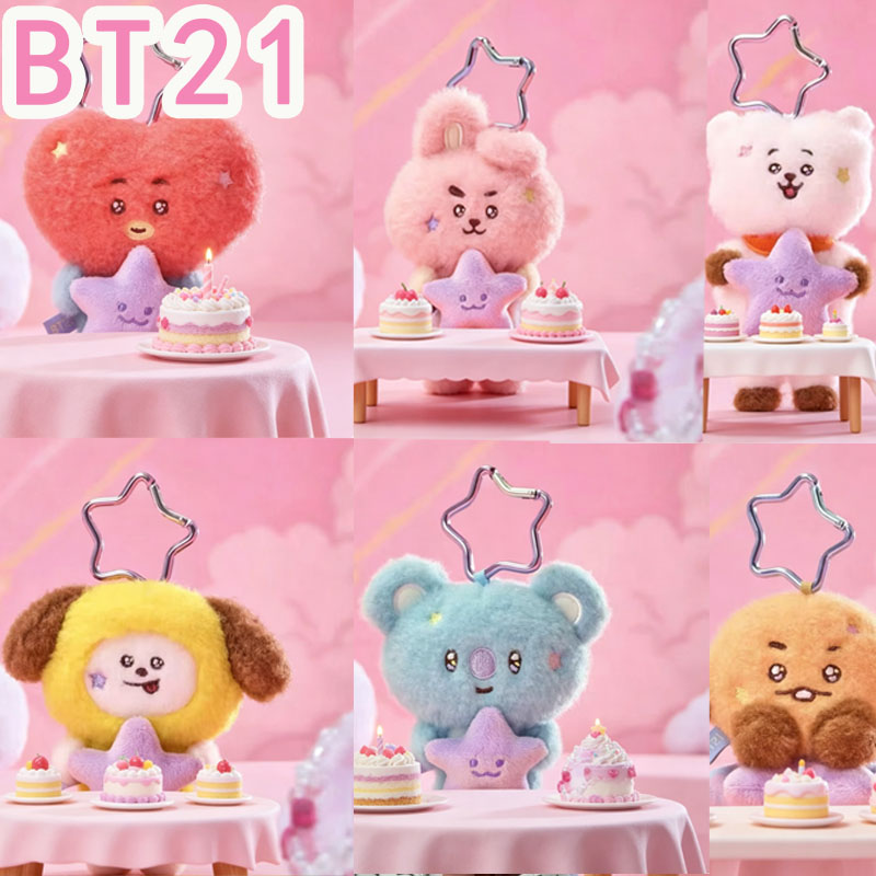 2026 KPOP bt21 Travel Series p - Travel Accessories Girly review and price