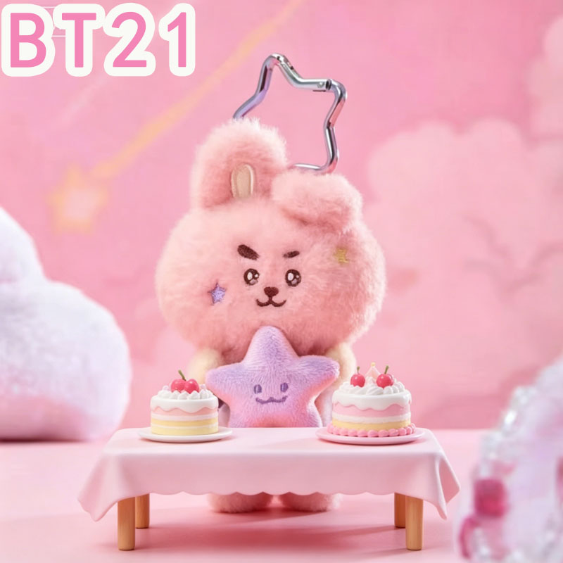 2026 KPOP bt21 Travel Series p - Travel Accessories Girly review and price