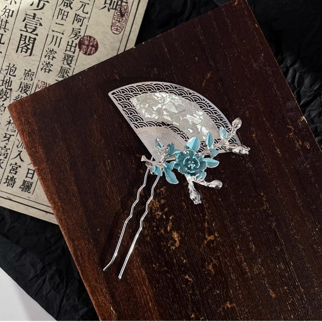 New Chinese-Style Fan-Shaped H - Travel Accessories For Elderly review and price